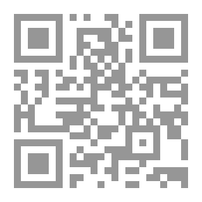 Qr Code الدعامة؛ محاورات حول المسيحية والأديان المذاهب الأخرى