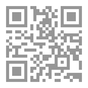 Qr Code ما زلت... أقول