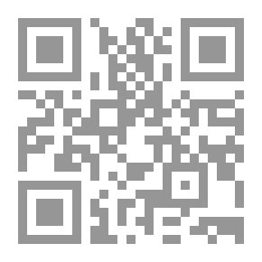 Qr Code لعبة الحصول على الامتياز: تسع خطوات لدرجات أفضل