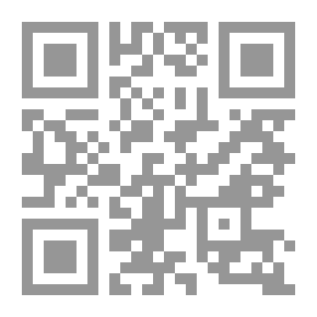Qr Code احتجاز التطور