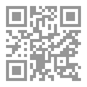 Qr Code Waverley