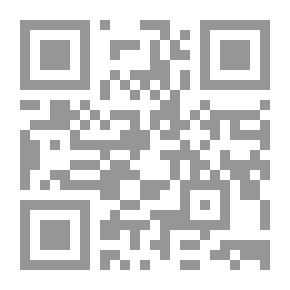 Qr Code الإخلاص والتوكل