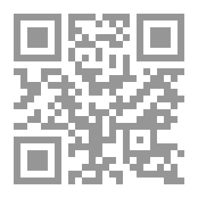 Qr Code Zad Scientific Series Second Group