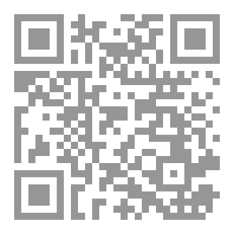 Qr Code ماذا يريدون أبناؤنا و ماذا يحتاجون؟