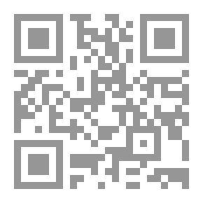 Qr Code ثورة السلاحف