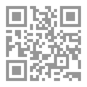 Qr Code Board Island