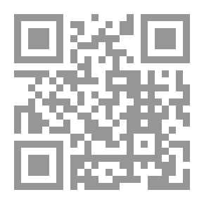 Qr Code لعبة البيسبول جو حول العالم ؛ أو الانطلاق في جولة كبرى