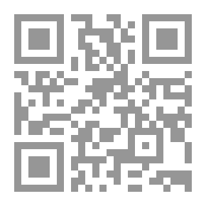 Qr Code النسوية الإسلامية ودورها في التنمية السياسية في فلسطين