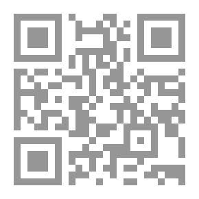 Qr Code ماركيز فالكور