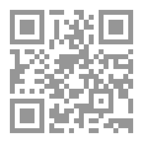 Qr Code نظام كامل للمرافعة: استيعاب السوابق وأشكال الممارسة الأكثر قبولًا ؛ تتكون أساسًا من مثل لم تتم طباعتها من قبل: مع فهرس للعمل الرئيسي ، ودمجها وجعلها استمرارًا لـ Townshend's a