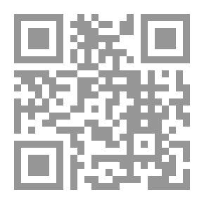 Qr Code من الذخيرة في محاسن أهل الجزيرة 7