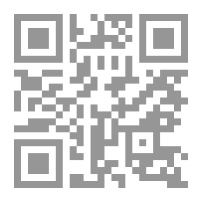 Qr Code دراسات عالمية #63: دبلوماسية الصين النفطية في أفريقيا