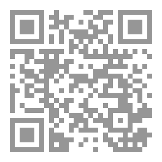 Qr Code سلسلة المواعظ