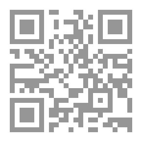 Qr Code تلخىص المحصل