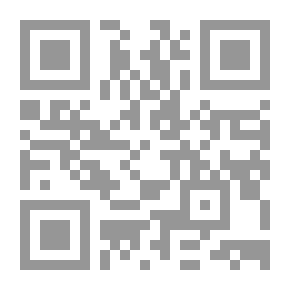 Qr Code Respiratory System Diseases