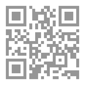 Qr Code حمية أوميغا The Omega Diet