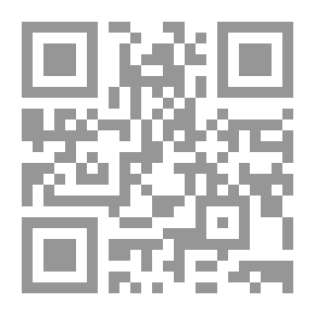 Qr Code المجموعة غير الكاملة لقصص وروايات غالب حمزة أبو الفرج