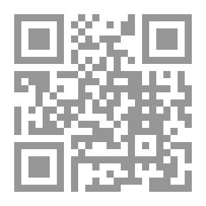Qr Code روائع المتحف المصرى (سلسلة كنوز؛ 1)