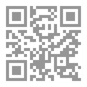 Qr Code أمين الأمة أبو عبيدة بن الجراح