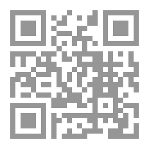 Qr Code غرف التفتيش