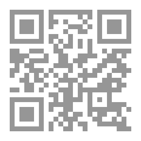 Qr Code The Almohad Sect Of Christians Through The Centuries
