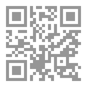 Qr Code The Father (International Creations)