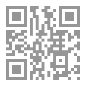 Qr Code Tajweed Al-Aqal