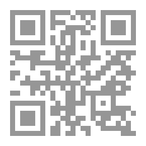 Qr Code التأكد من التعليم الفاعل