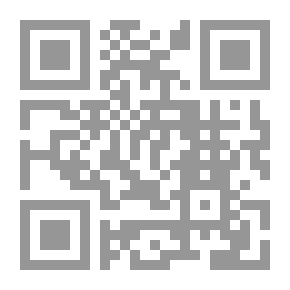Qr Code سيرين دير شويريج ويغ في فريهايت