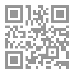 Qr Code ملاحظات واستفسارات ، العدد 59 ، 14 ديسمبر ، 1850