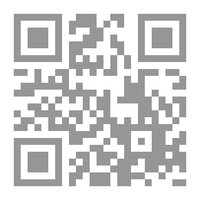 Qr Code The Virtues And Blessings Of The Qur’an: From The Book Of Excellence In The Sciences Of The Qur’an