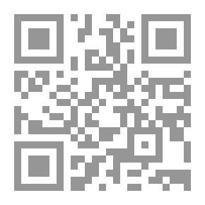 Qr Code سنن الترمذي (الجامع الصحيح)