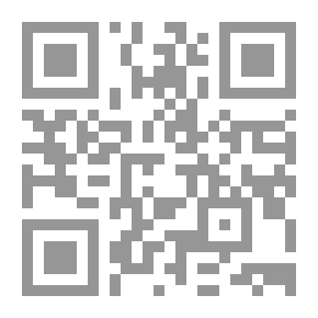 Qr Code العروة الوثقى - ج 2