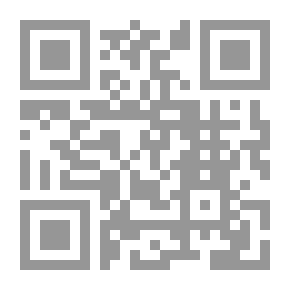 Qr Code The Complete Works Of Sarwat Abaza - The Seventh Part Of Sarwat Abaza