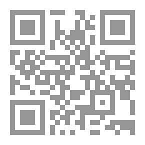 Qr Code اللآلئ المنثورة