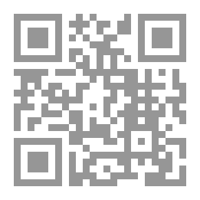 Qr Code الصين - الهند - ماليزيا ( سلسلة نظم التعليم ج1 )