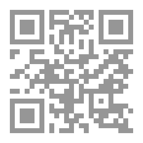 Qr Code Contemporary English