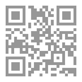Qr Code فكرة التحول في القرارات الإدارية