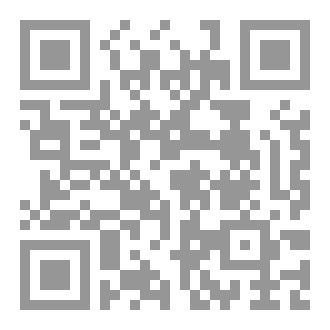 Qr Code في جنّة الكتب