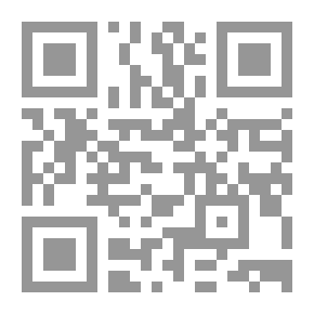 Qr Code المشاكل الراهنة فى جراحة سرطان البروستاتا الموضعى