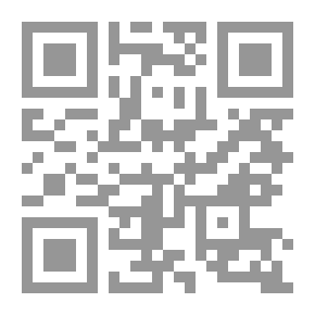 Qr Code تدبر سورة النبأ