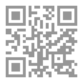 Qr Code الفهرست والتكملة