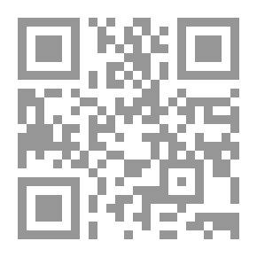 Qr Code الحضارة المصرية من عصور ما قبل التاريخ حتى نهاية الدولة القديمة