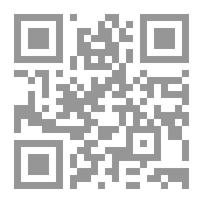 Qr Code في نفي المنفى ؛ حوار مع عزمي بشارة