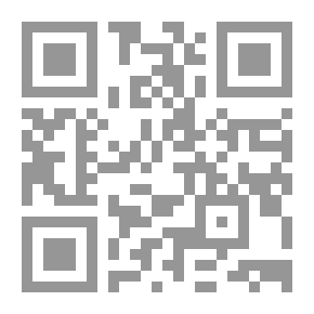 Qr Code الطلاق في المسيحية