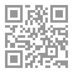 Qr Code الإمتياز في الرياضيات