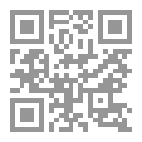 Qr Code منع جواز المجاز في المنزل للتعبد والإعجاز