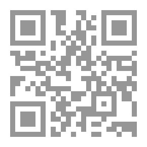 Qr Code العالم الجديد :عرش أطلانتس 2