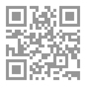 Qr Code احكام النساء [فرنسي]