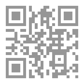 Qr Code رحلات عبر بوكلاند ، المجلد. 10: الدليل